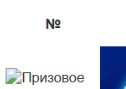 казино Вулкан 24